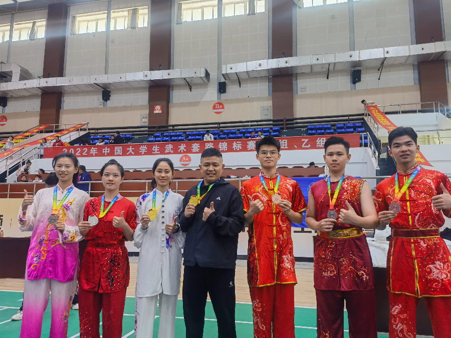 3044永利集团官网