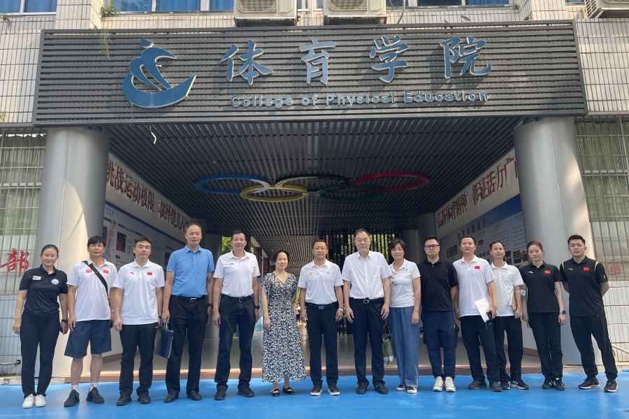 3044永利集团官网