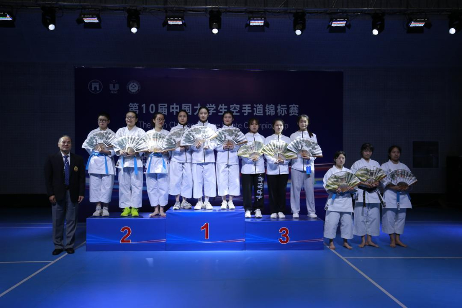 3044永利集团官网