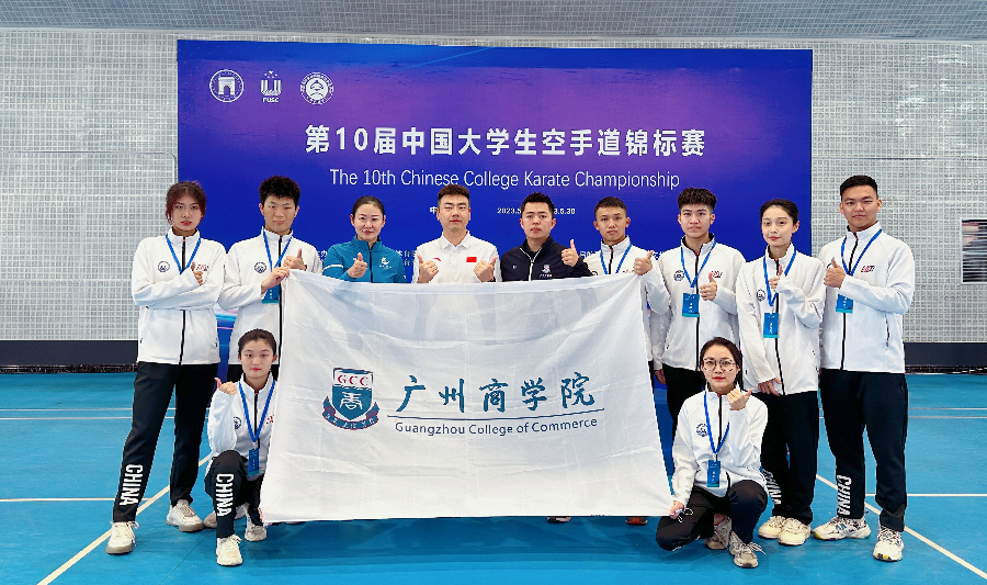 3044永利集团官网