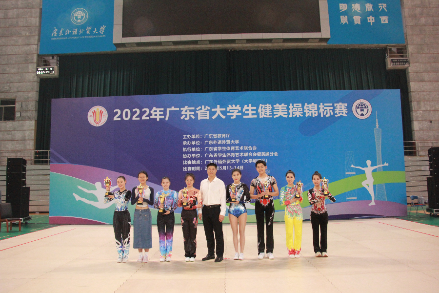 3044永利集团官网