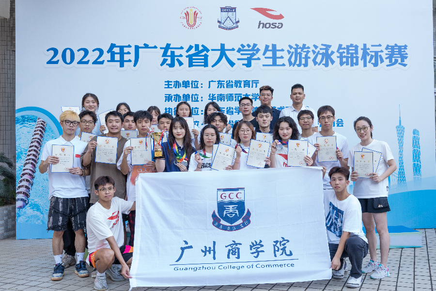 3044永利集团官网