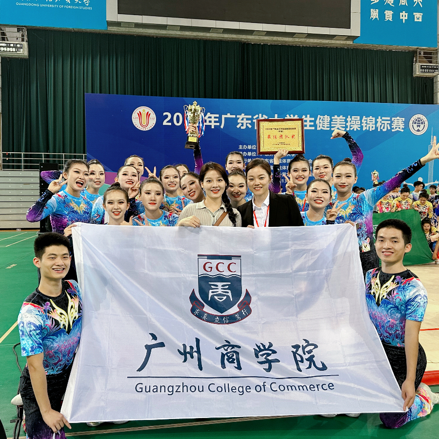 3044永利集团官网