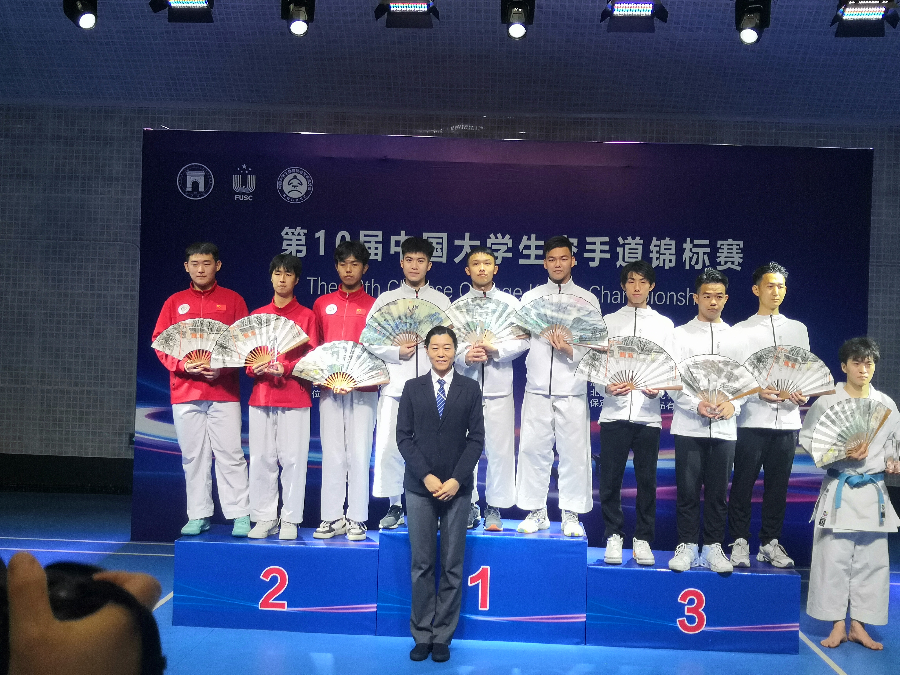 3044永利集团官网