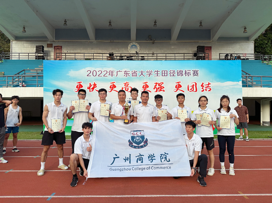 3044永利集团官网