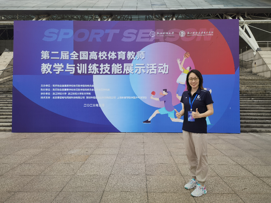 3044永利集团官网