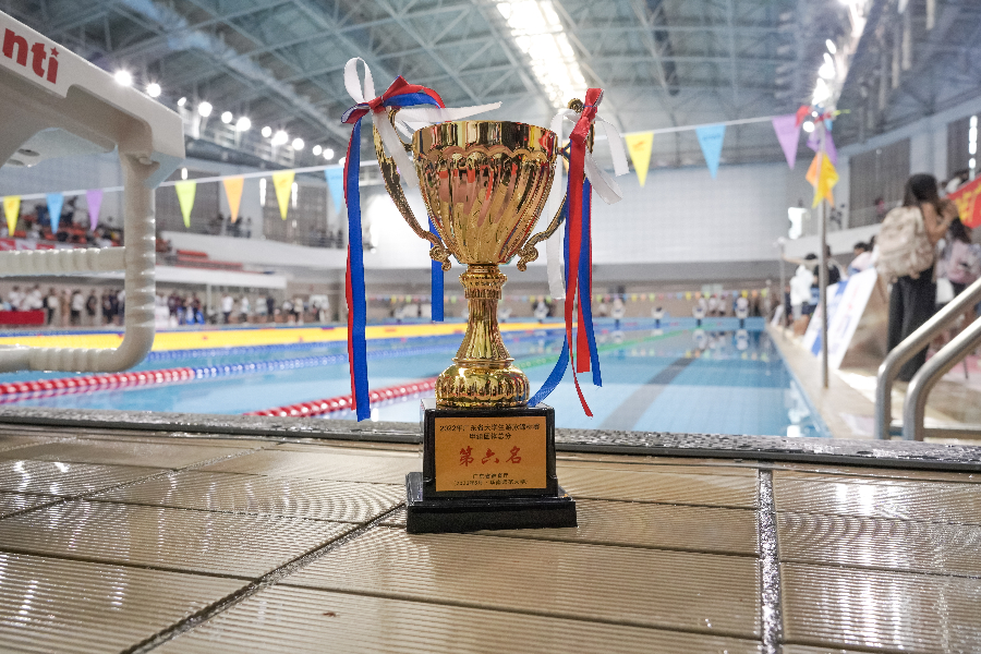 3044永利集团官网