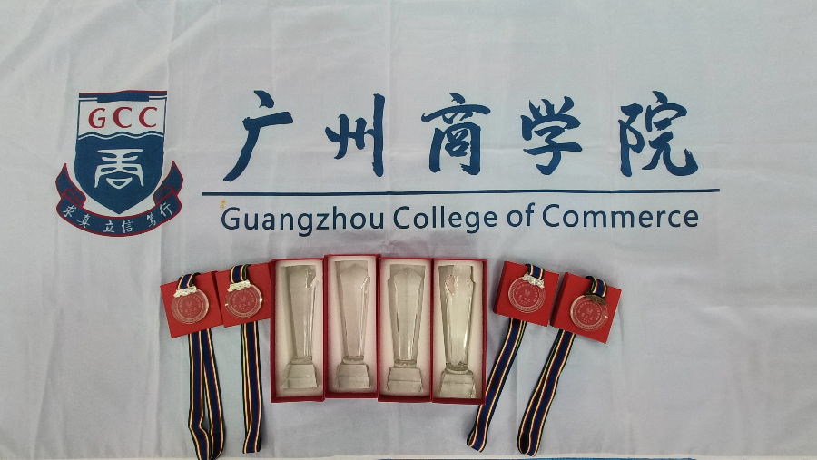 3044永利集团官网