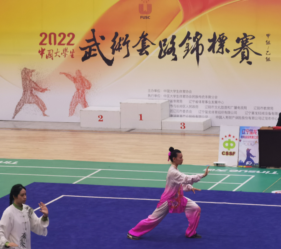 3044永利集团官网