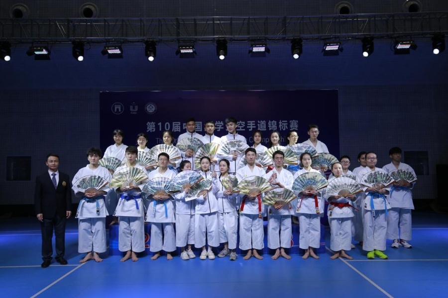 3044永利集团官网