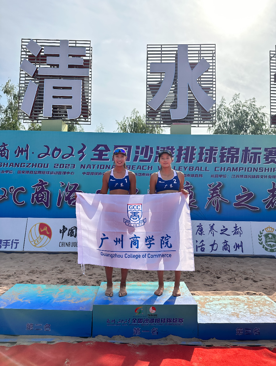 3044永利集团官网