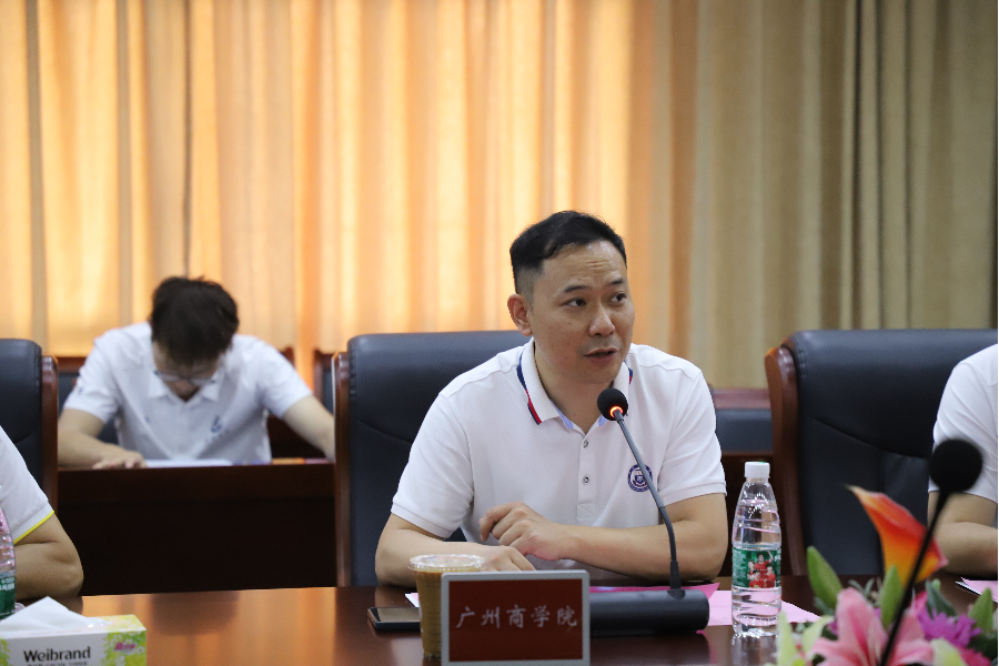 3044永利集团官网