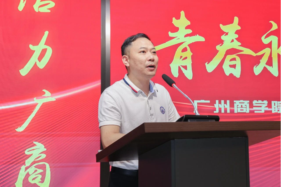 3044永利集团官网