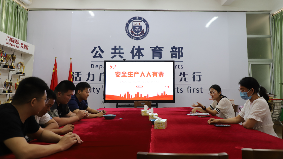 3044永利集团官网