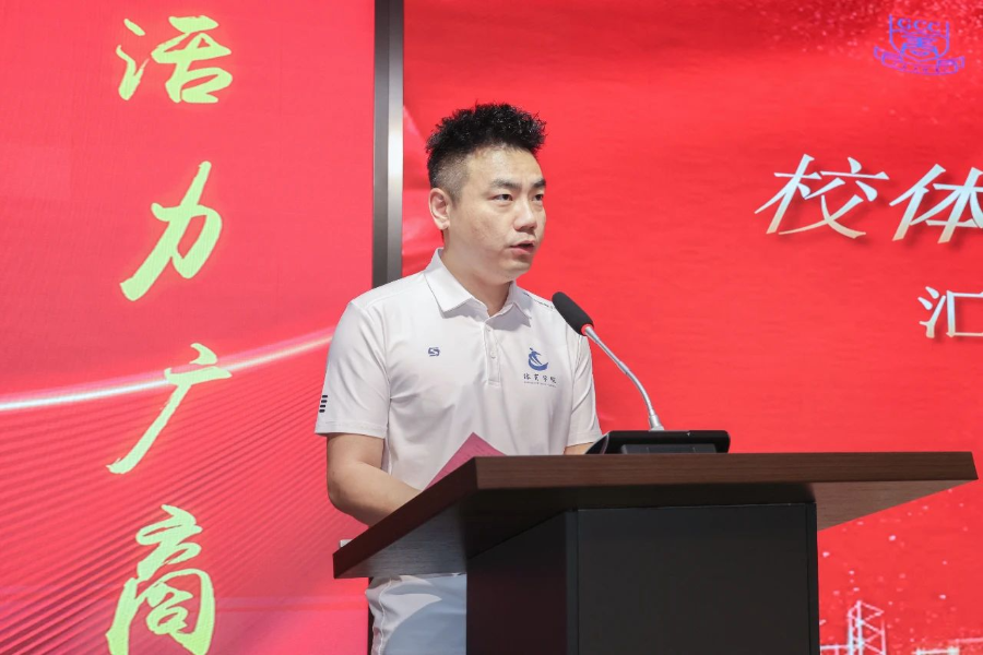 3044永利集团官网