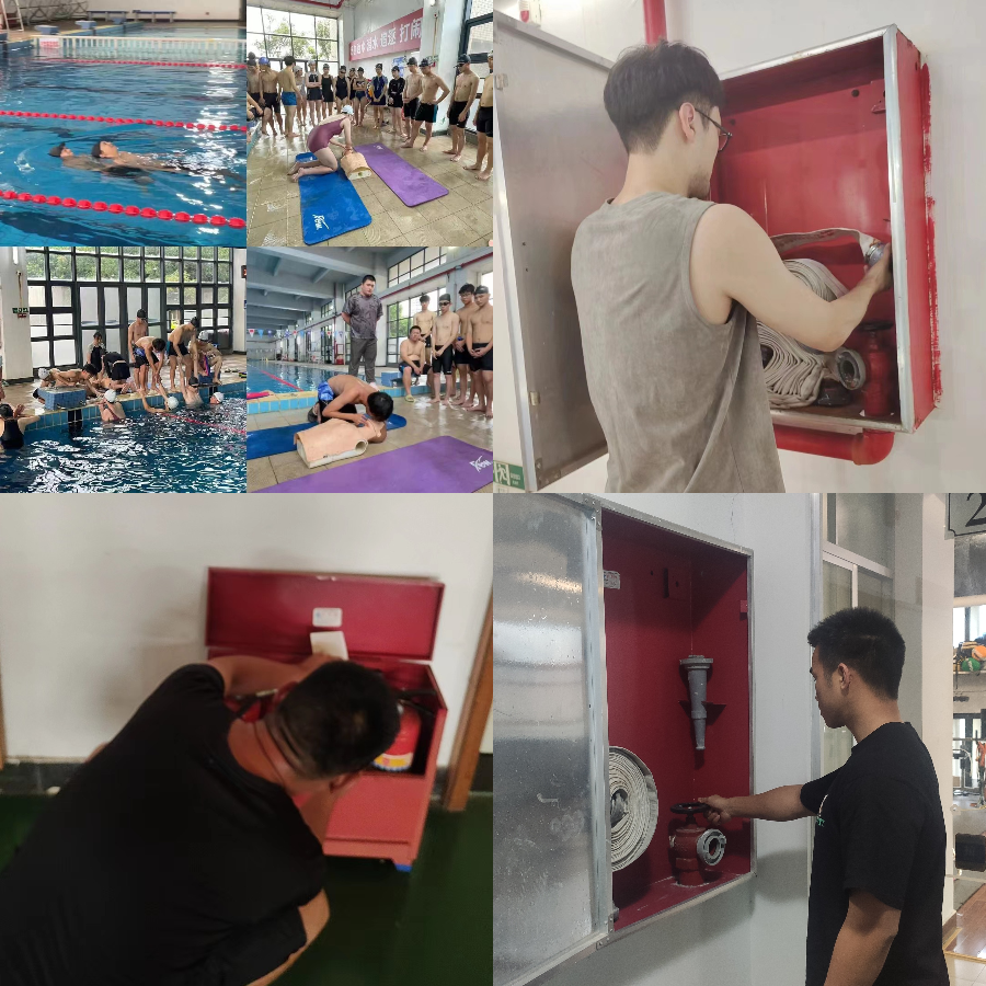 3044永利集团官网