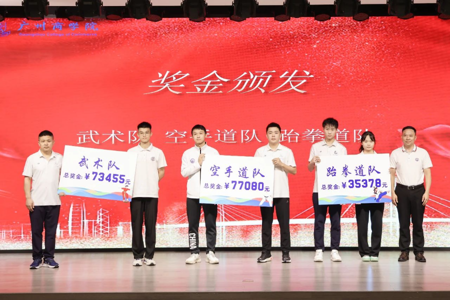 3044永利集团官网