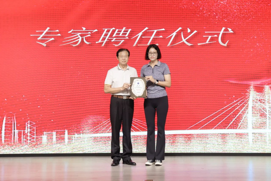 3044永利集团官网