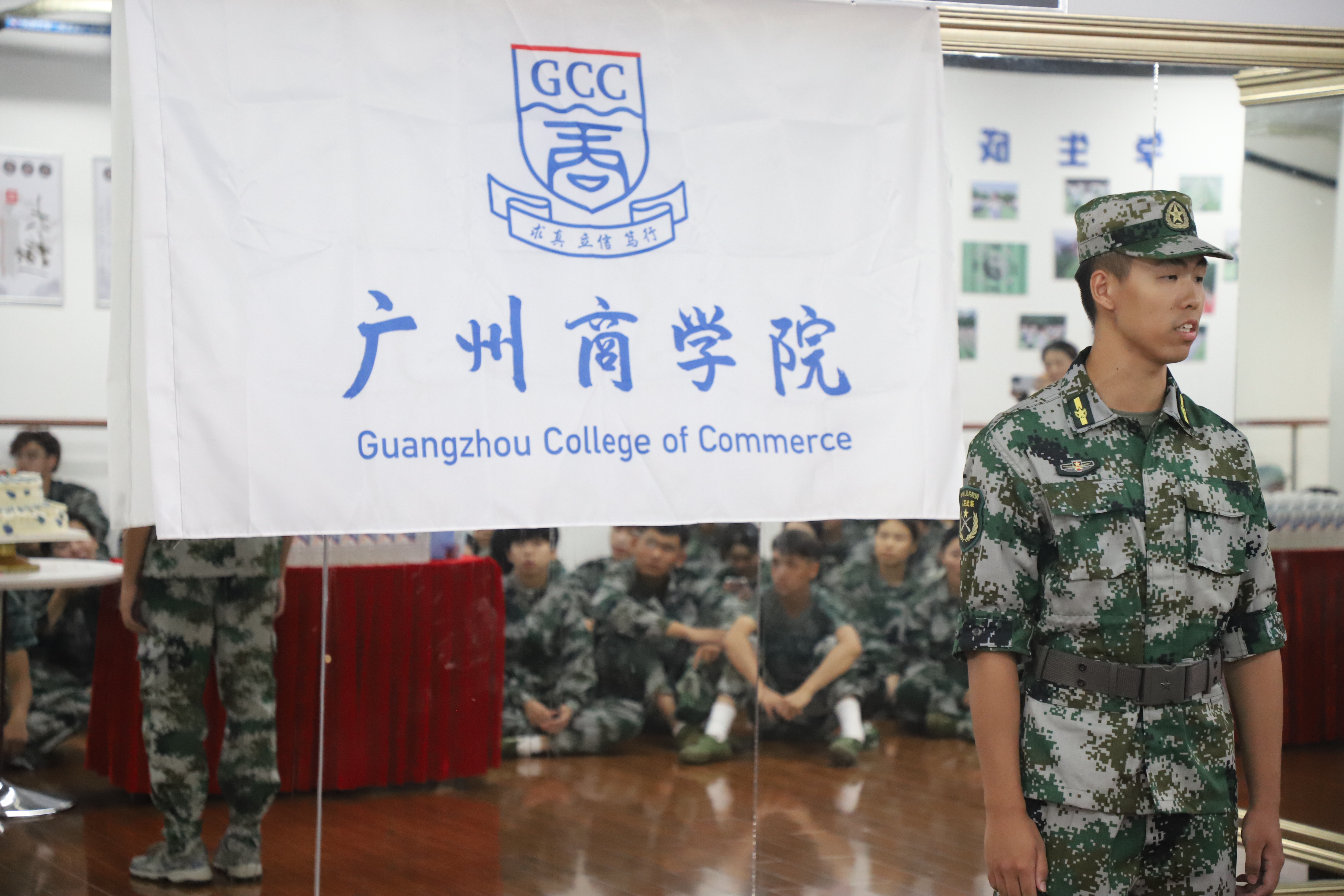 3044永利集团官网