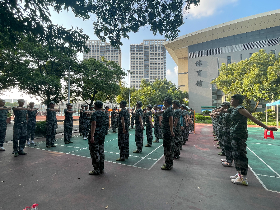 3044永利集团官网