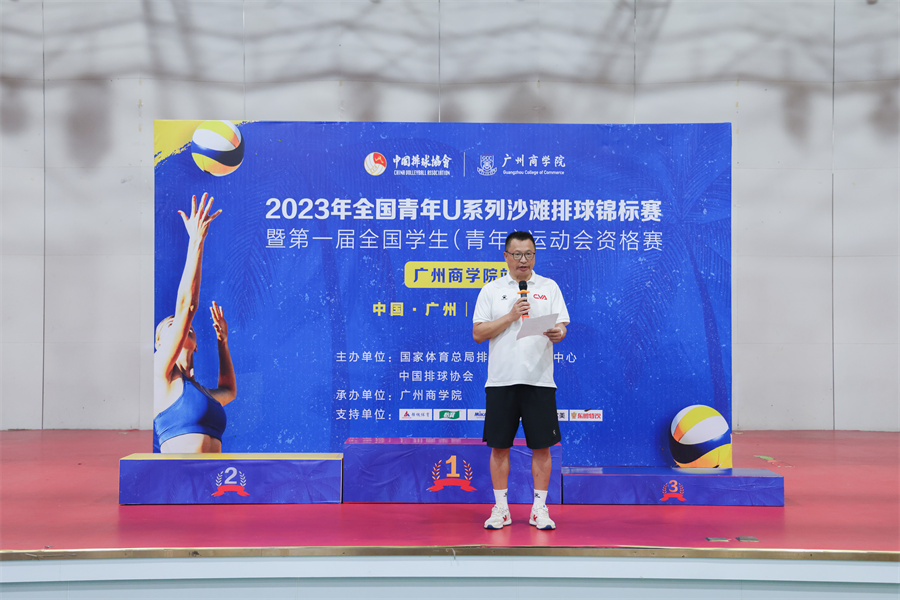 3044永利集团官网