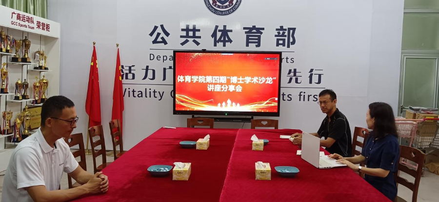 3044永利集团官网