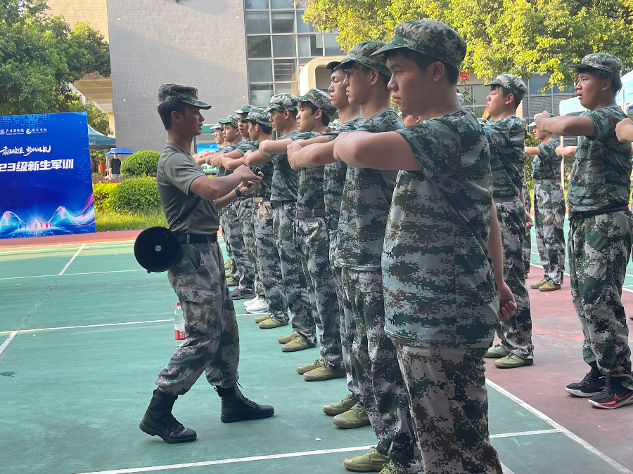 3044永利集团官网