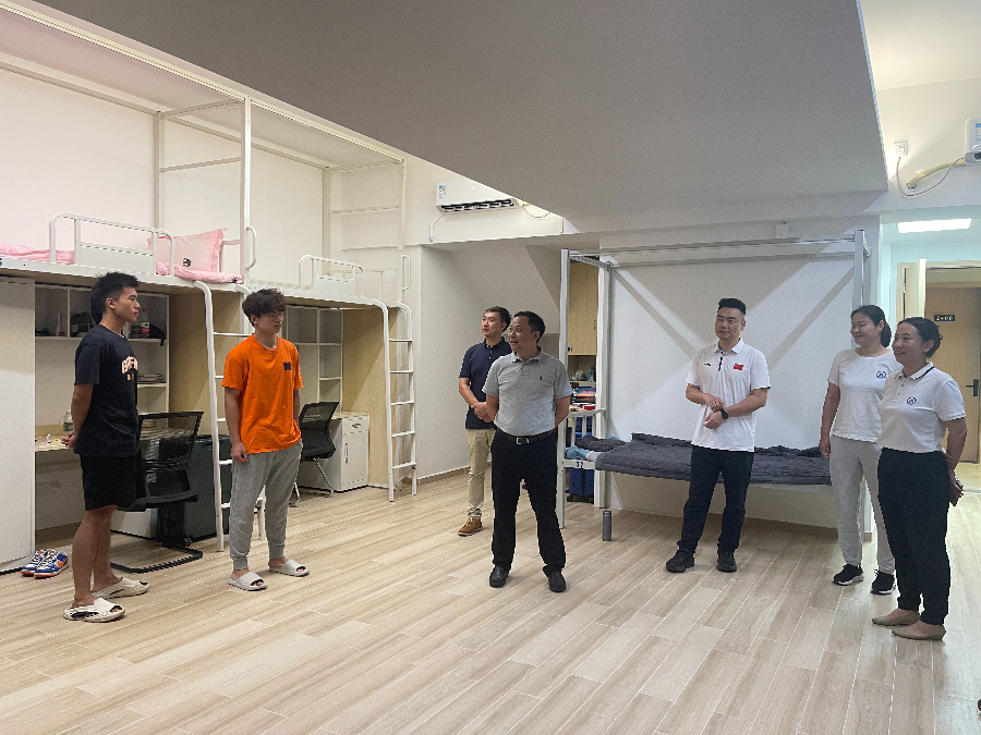 3044永利集团官网