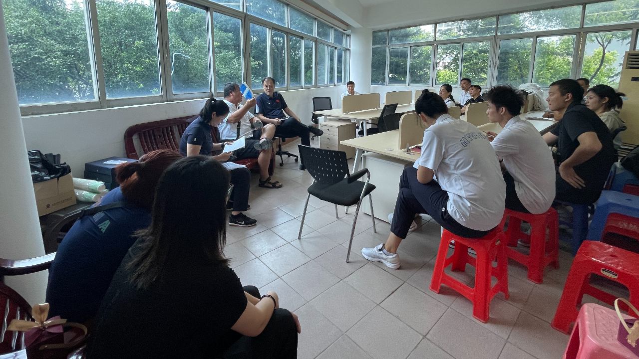 3044永利集团官网