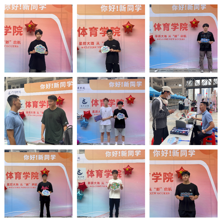 3044永利集团官网