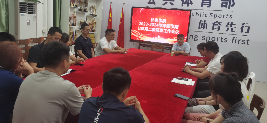 3044永利集团官网