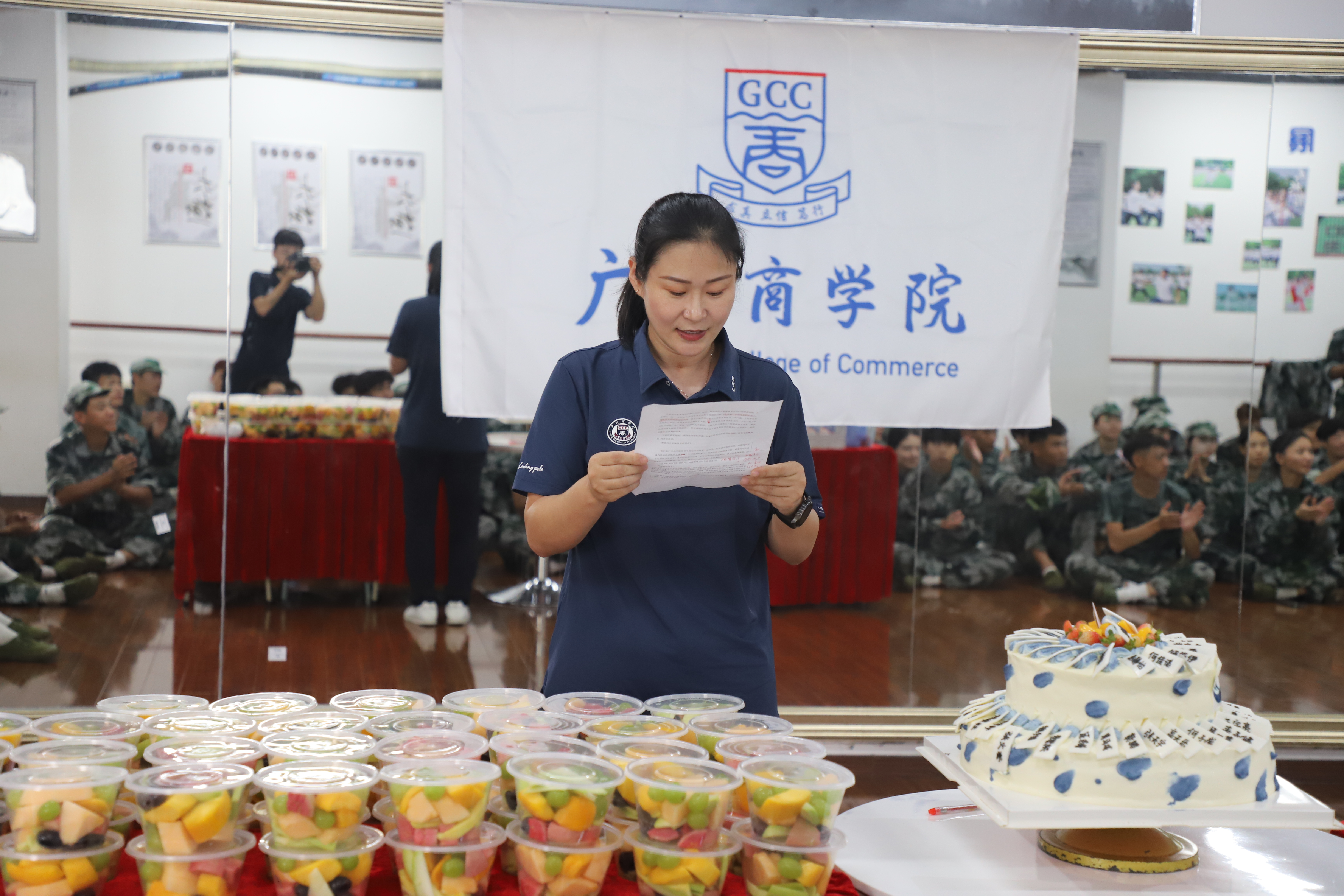 3044永利集团官网