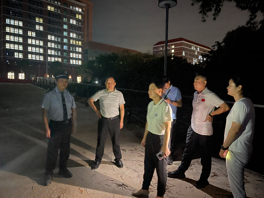 3044永利集团官网