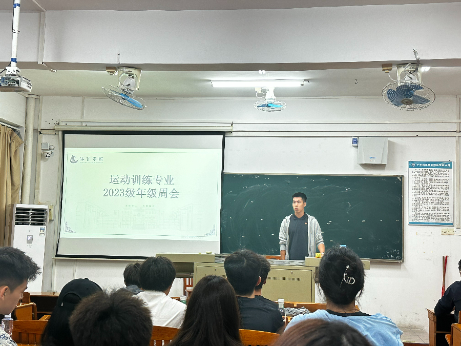 3044永利集团官网