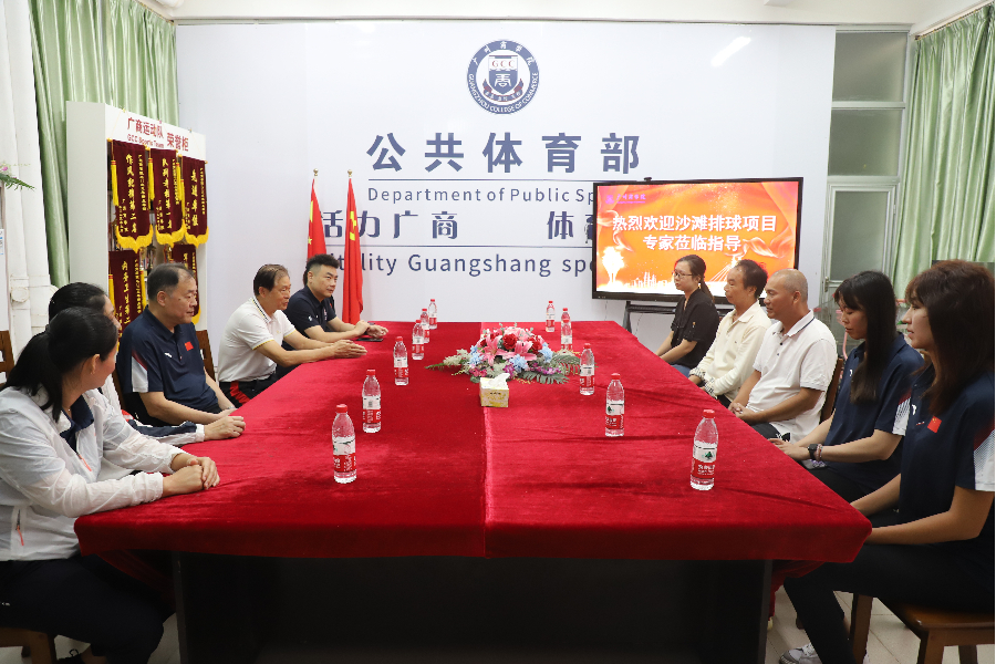 3044永利集团官网