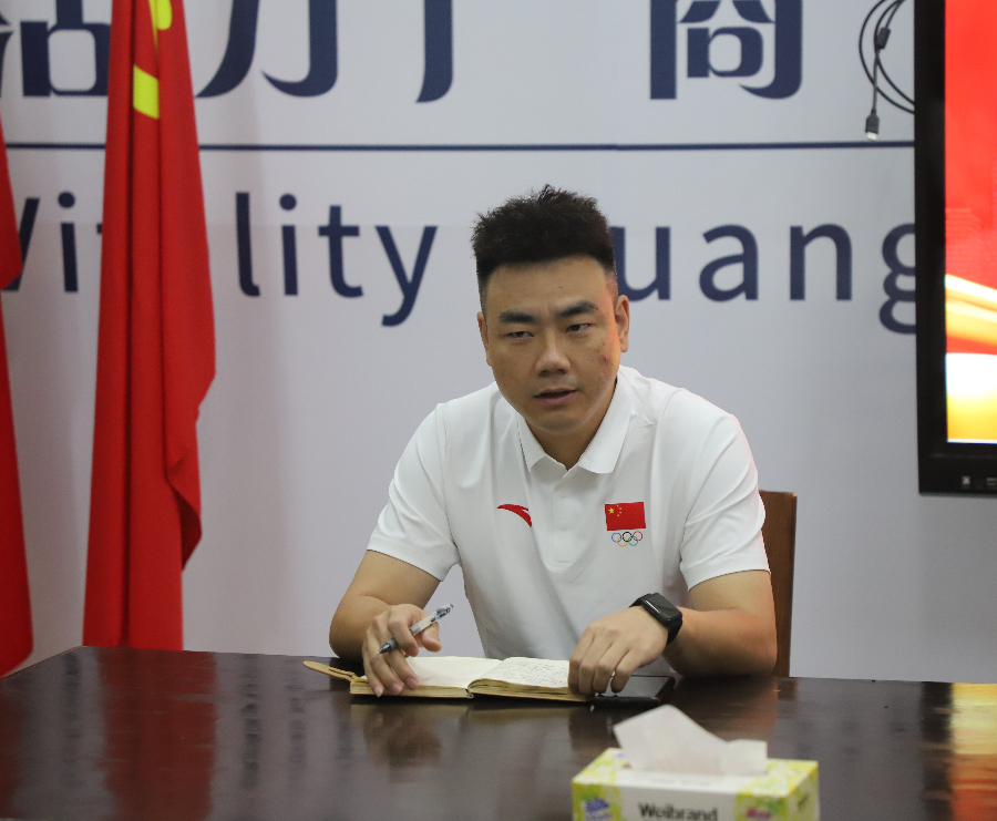 3044永利集团官网