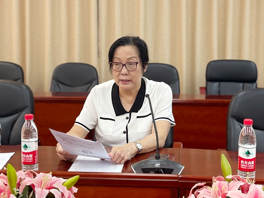 3044永利集团官网