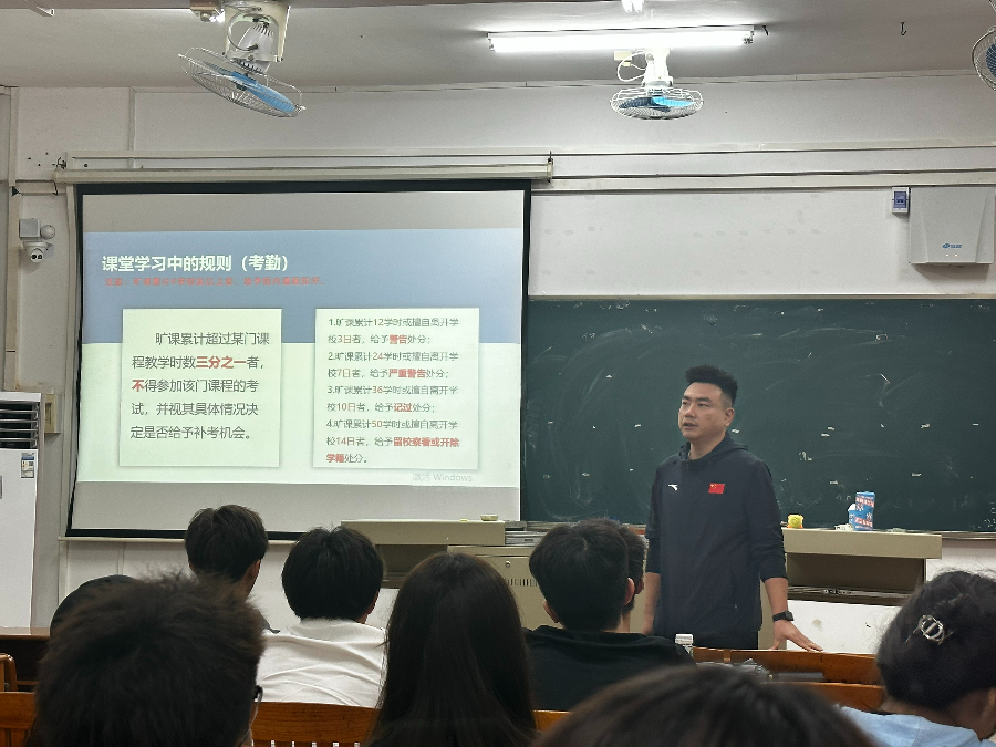 3044永利集团官网