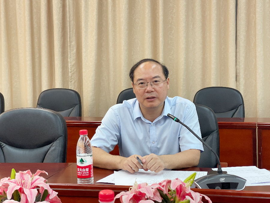 3044永利集团官网