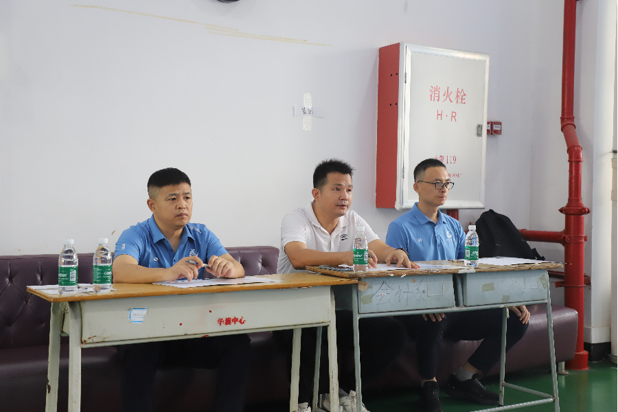 3044永利集团官网