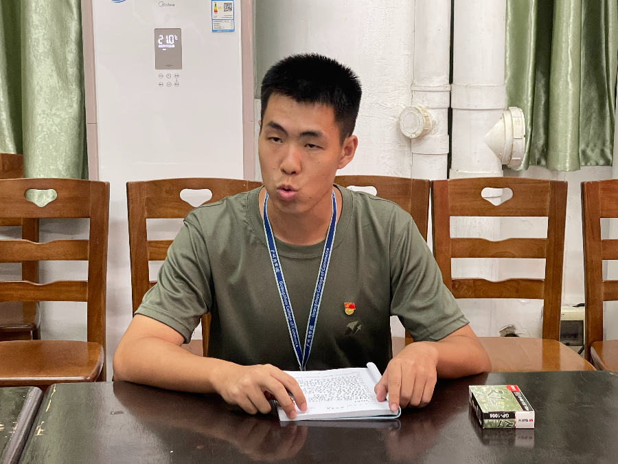 3044永利集团官网