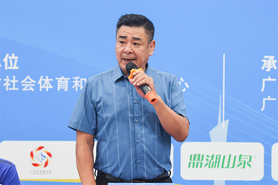 3044永利集团官网