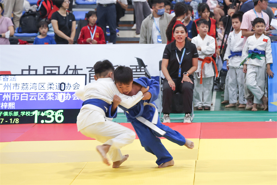 3044永利集团官网