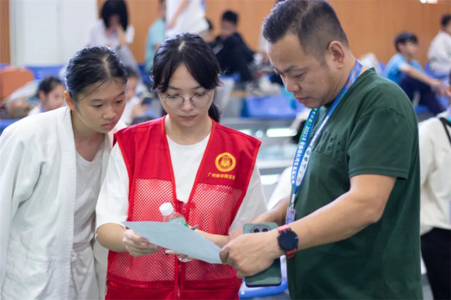 3044永利集团官网