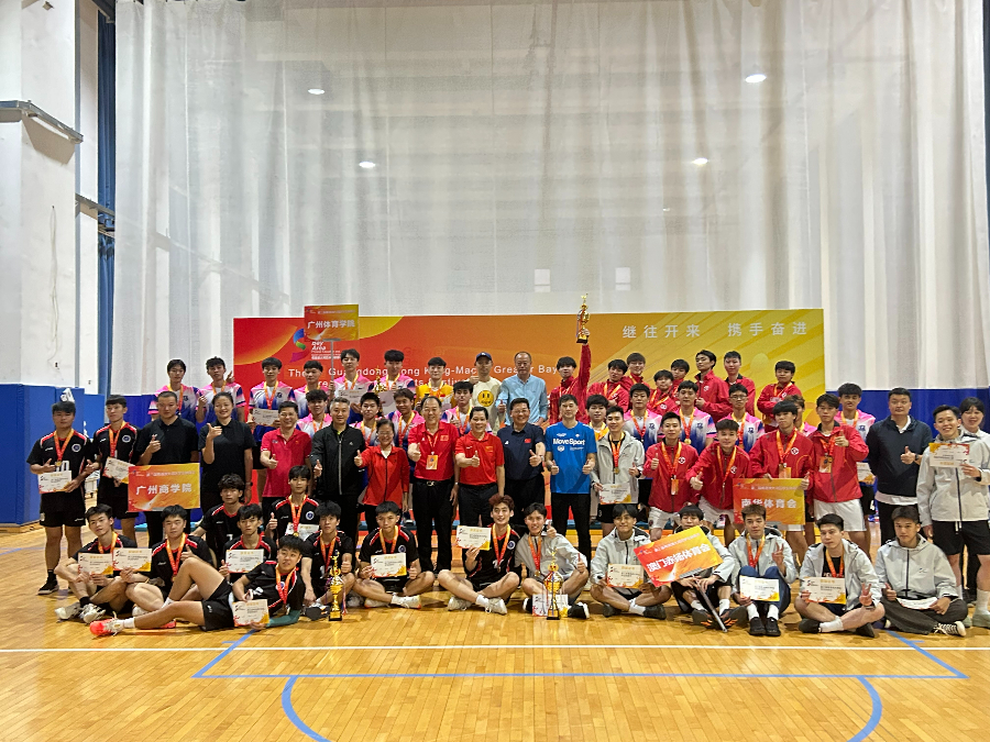 3044永利集团官网