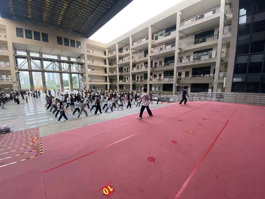 3044永利集团官网