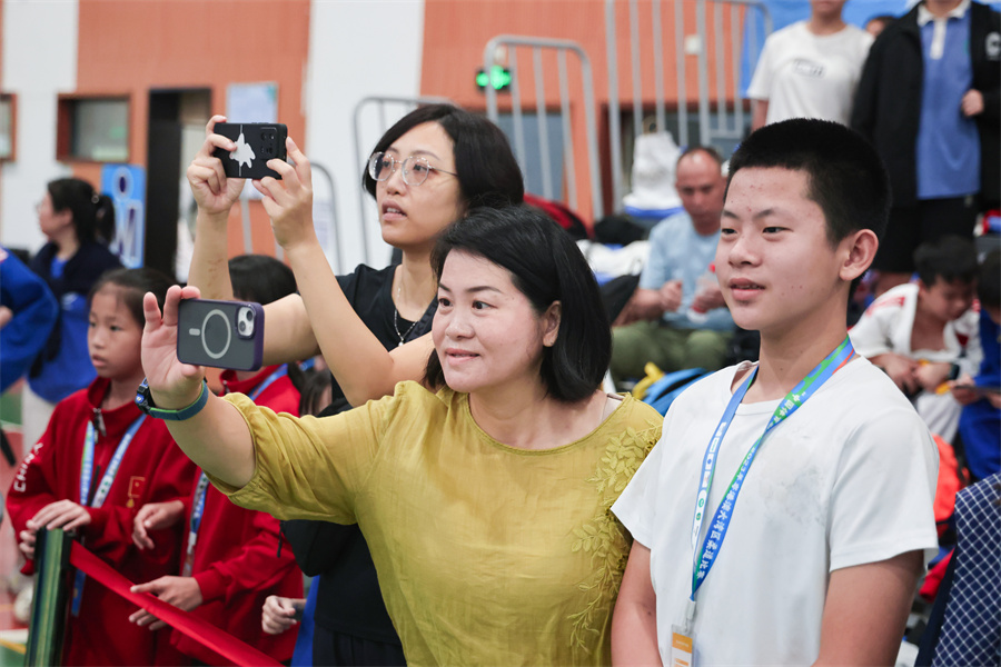 3044永利集团官网