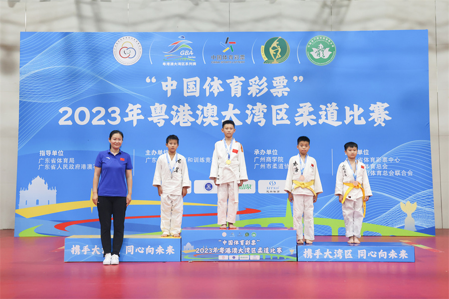 3044永利集团官网