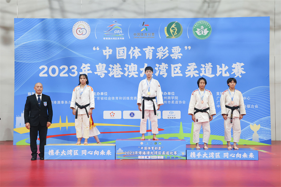 3044永利集团官网