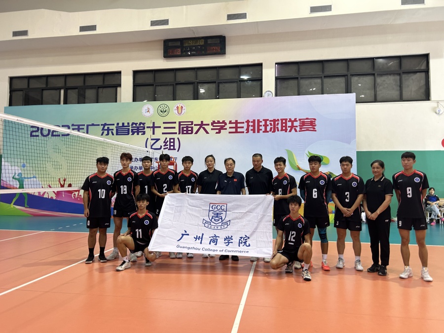 3044永利集团官网